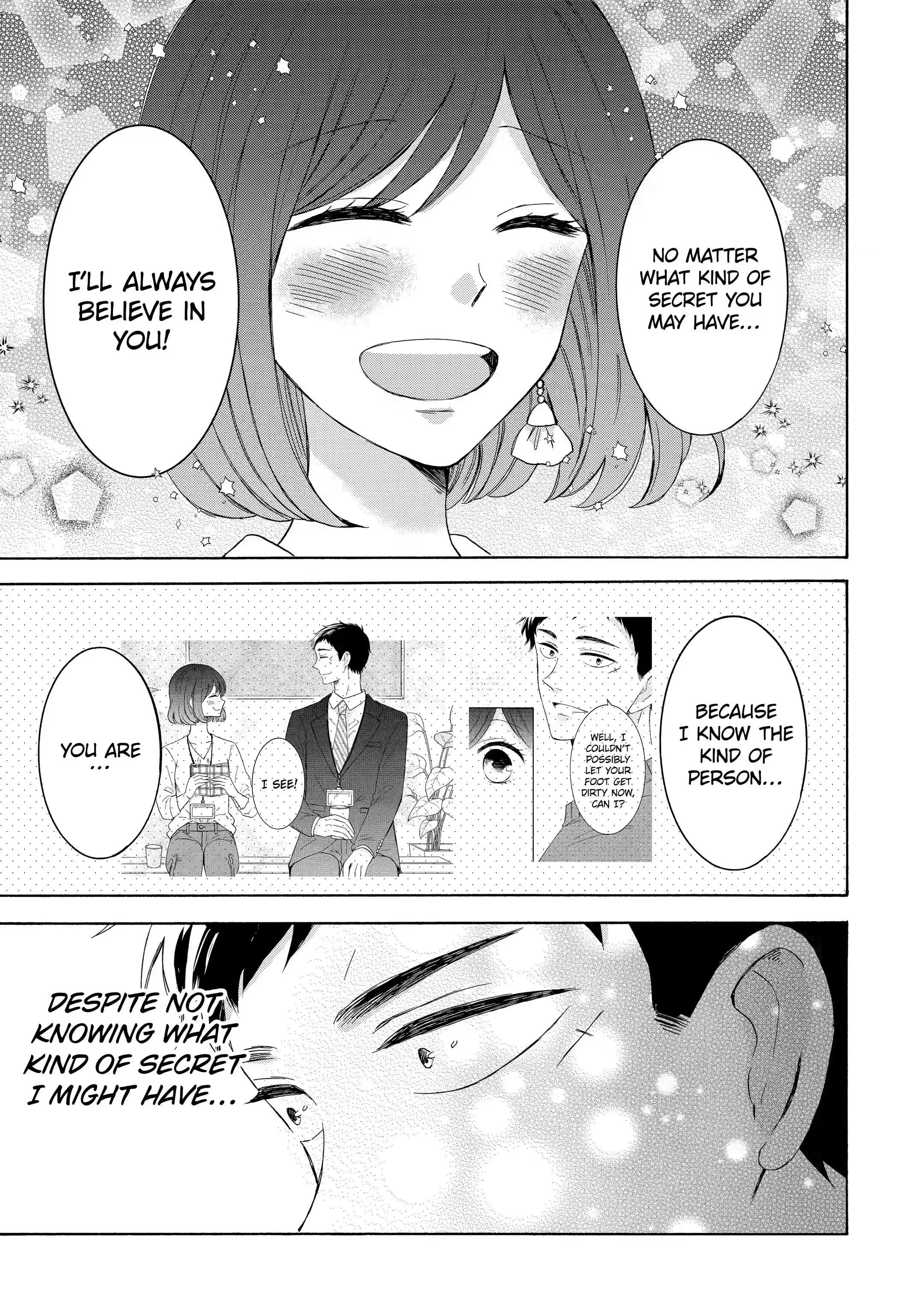 Kijima-san to Yamada-san