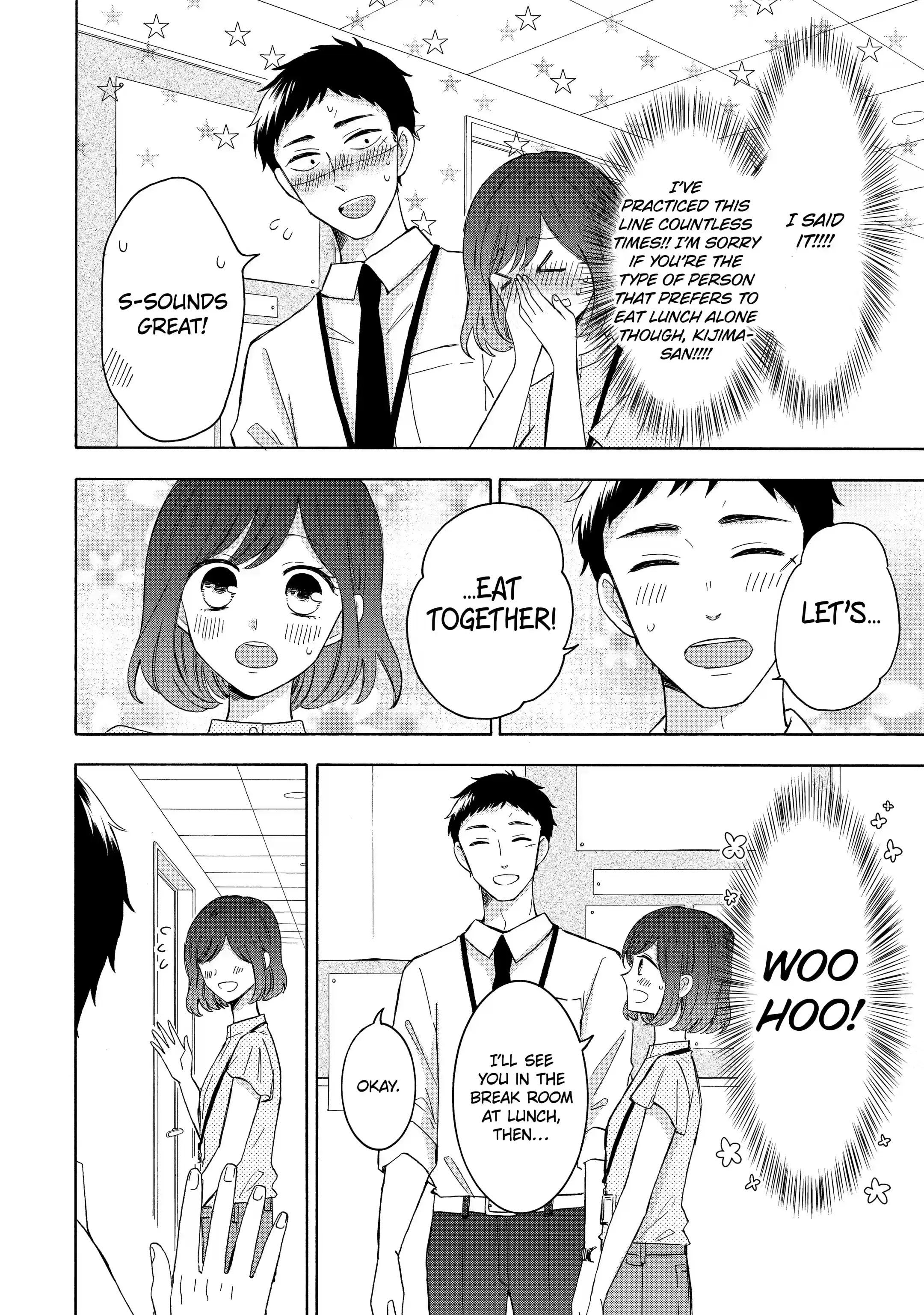 Kijima-san to Yamada-san