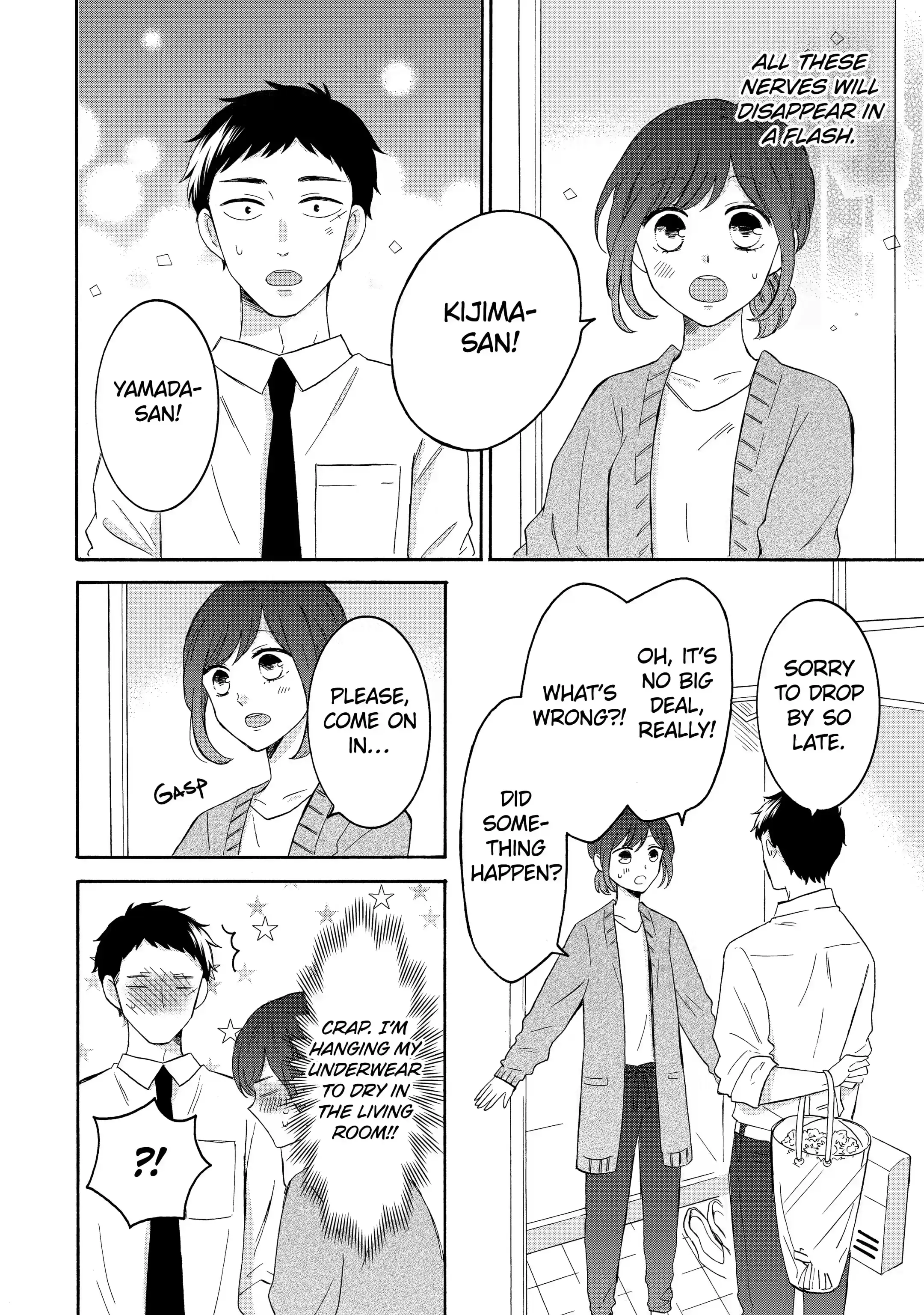 Kijima-san to Yamada-san