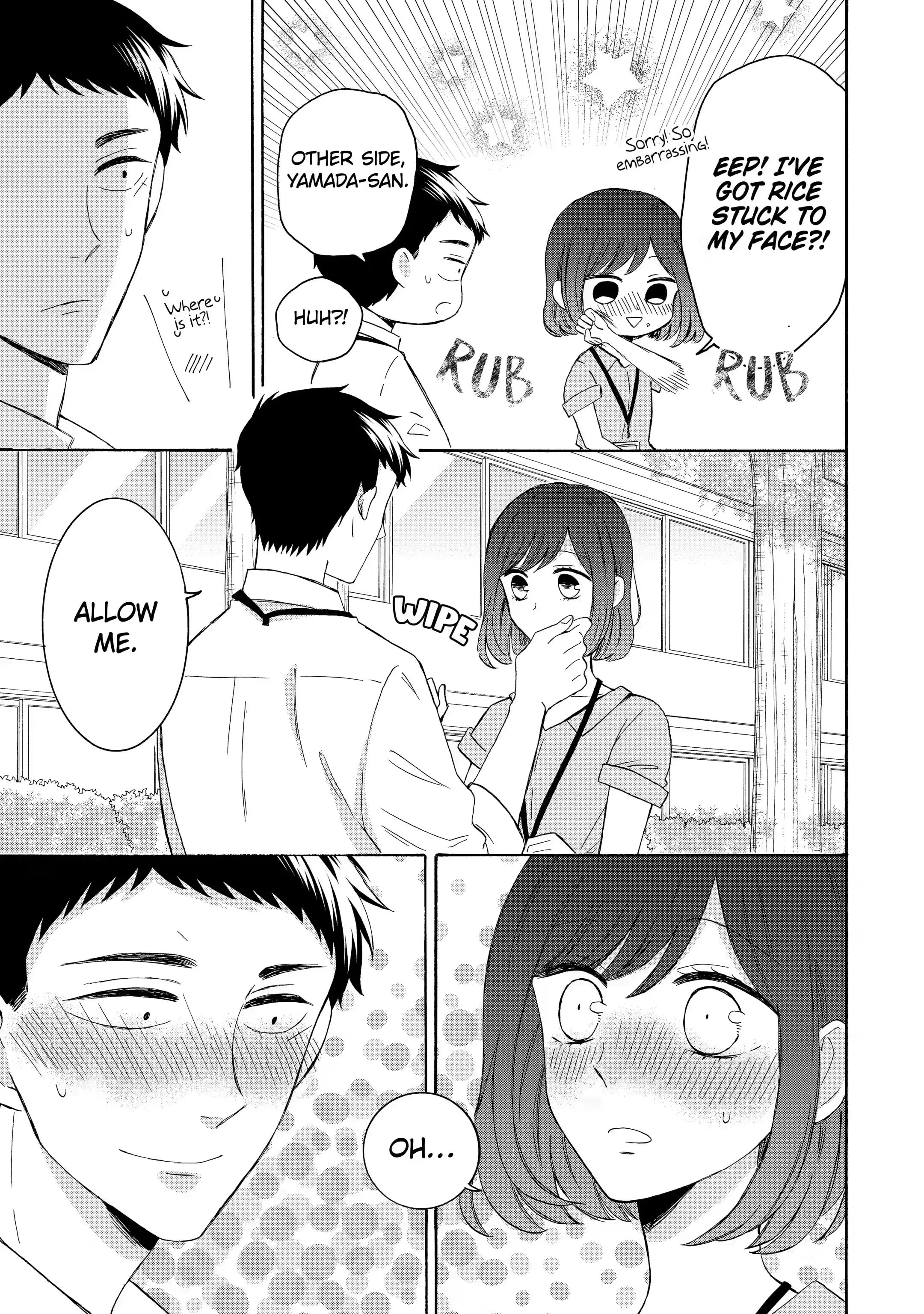 Kijima-san to Yamada-san