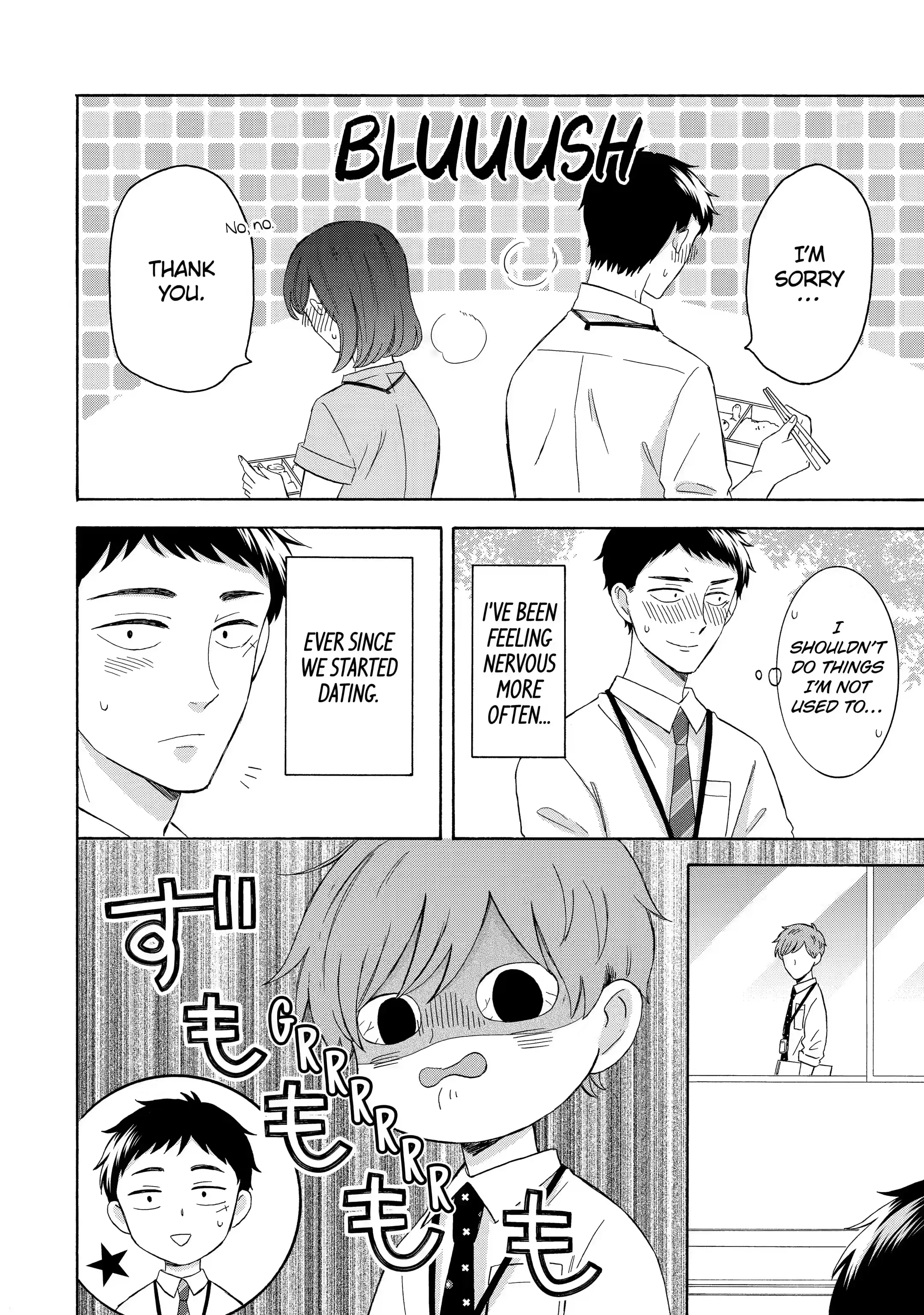 Kijima-san to Yamada-san