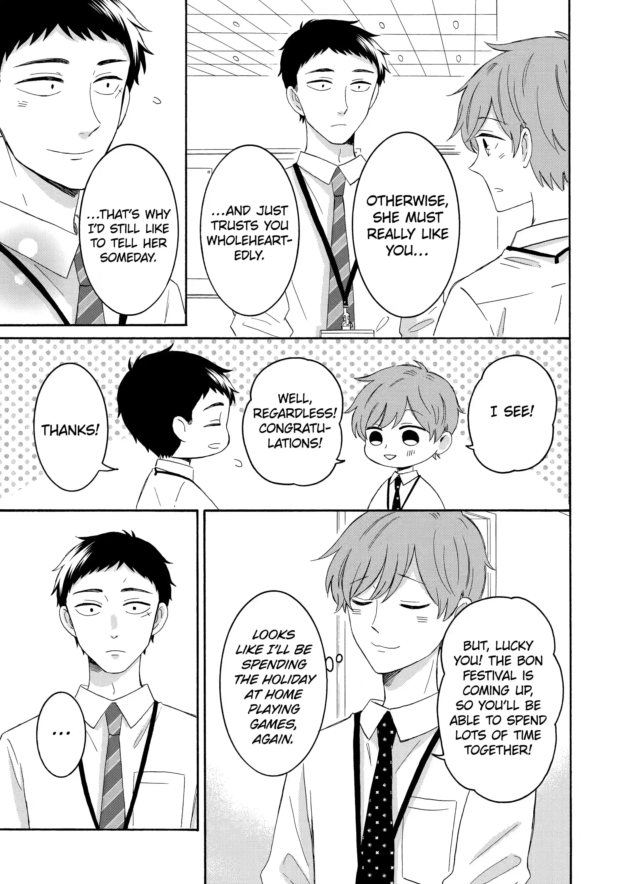 Kijima-san to Yamada-san