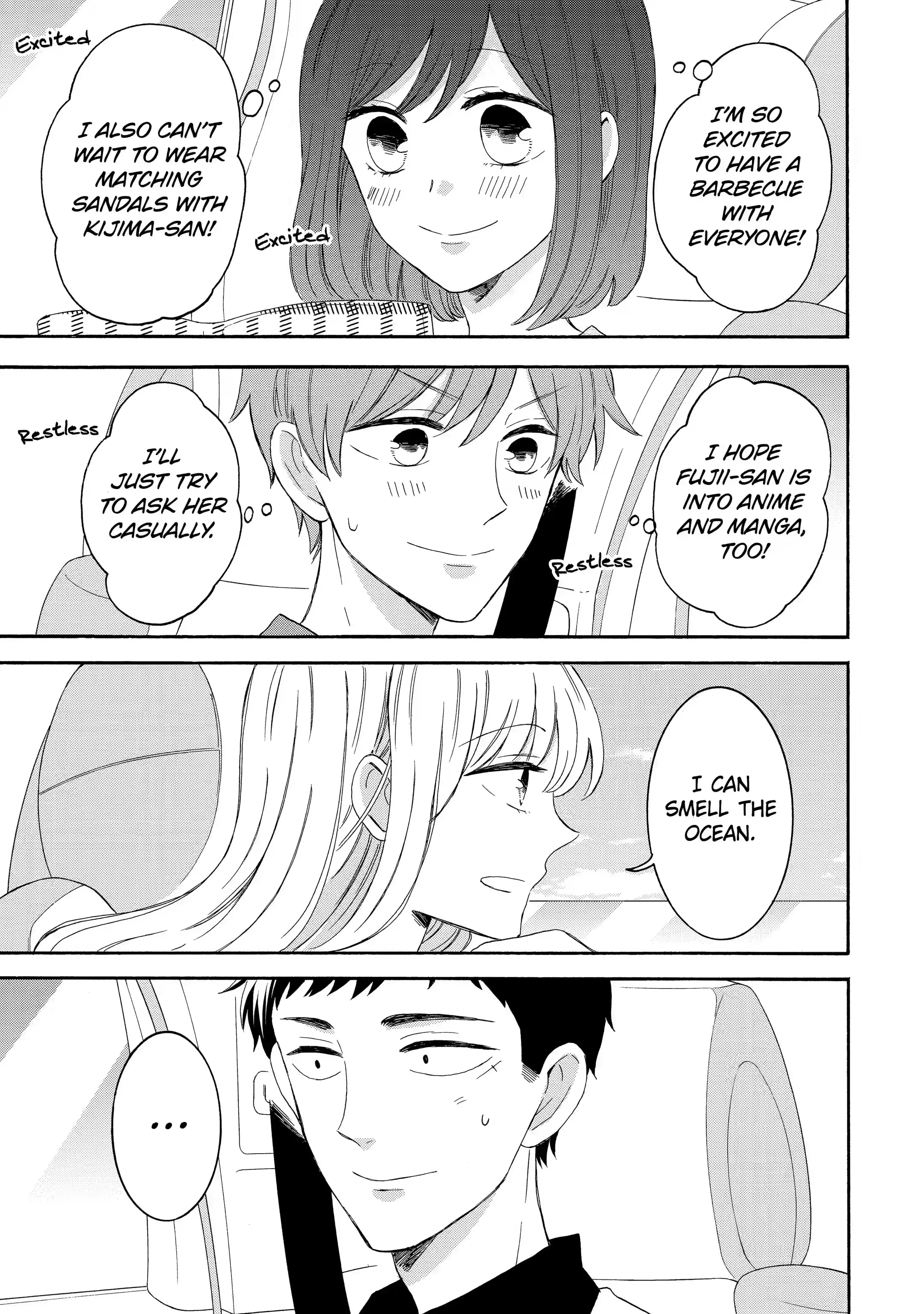 Kijima-san to Yamada-san