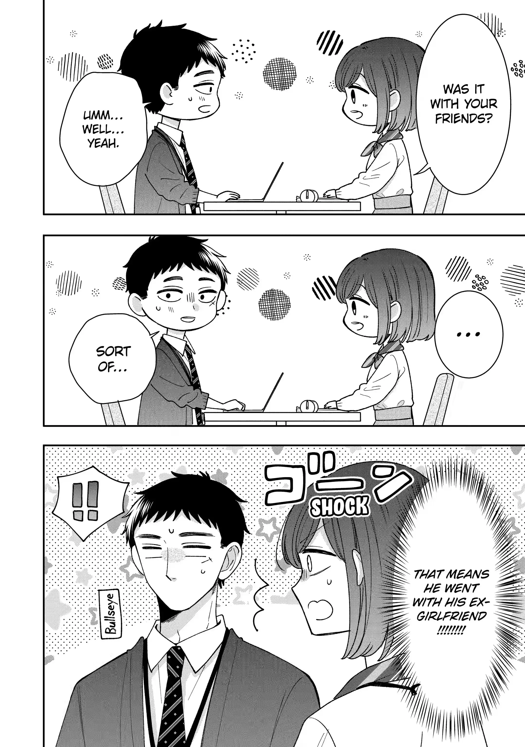 Kijima-san to Yamada-san