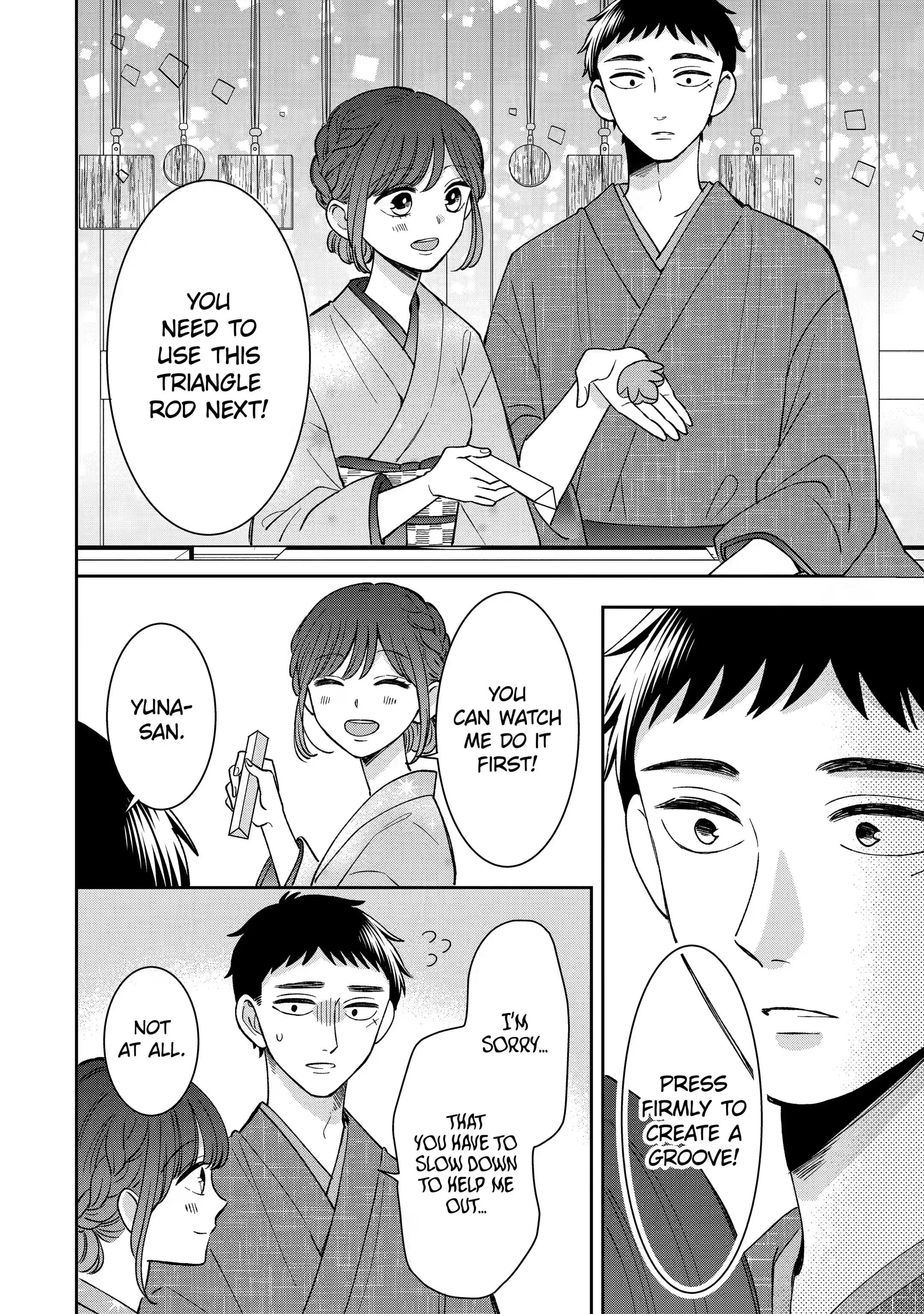 Kijima-san to Yamada-san