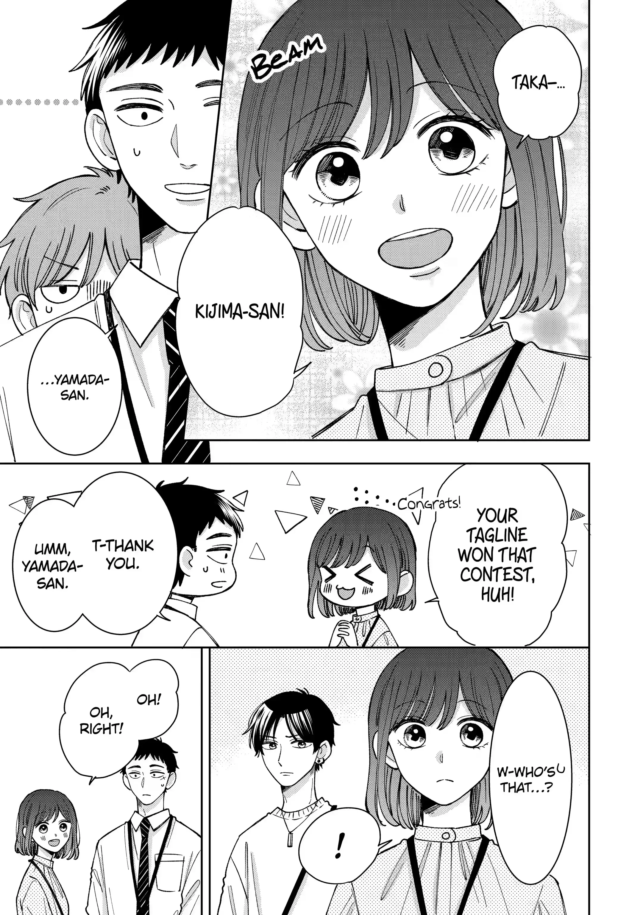 Kijima-san to Yamada-san