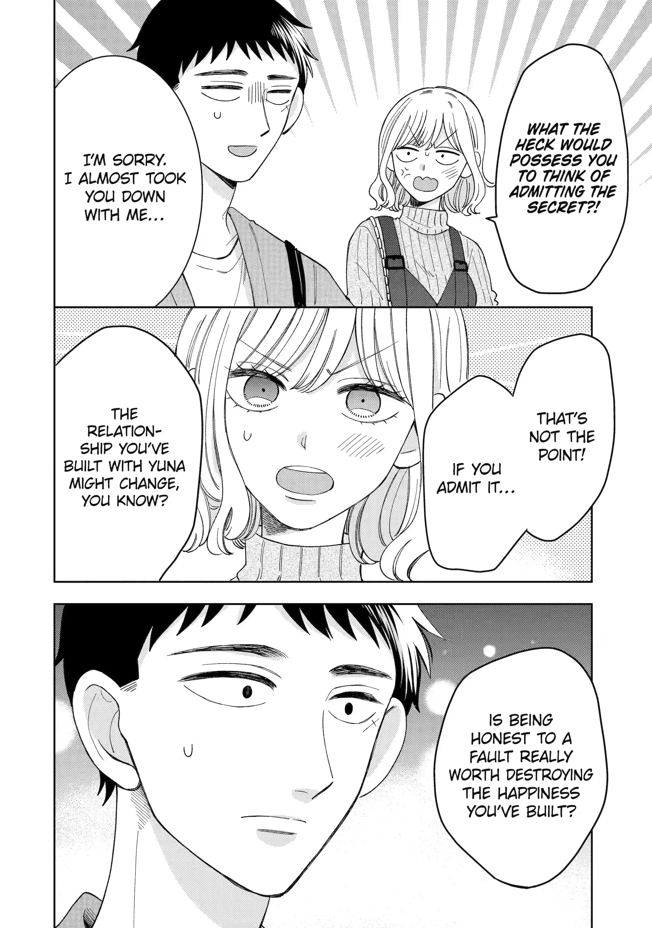 Kijima-san to Yamada-san