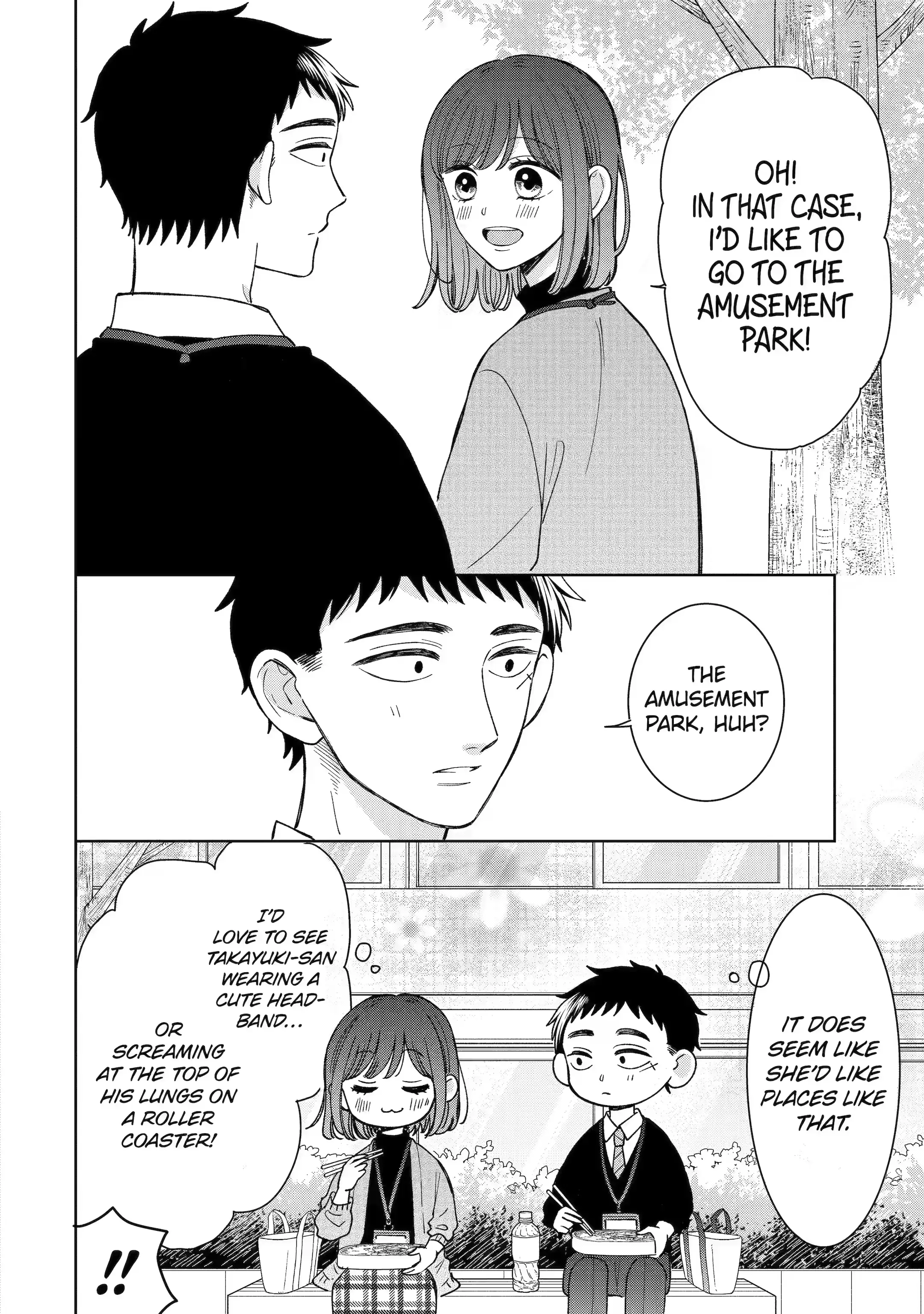 Kijima-san to Yamada-san