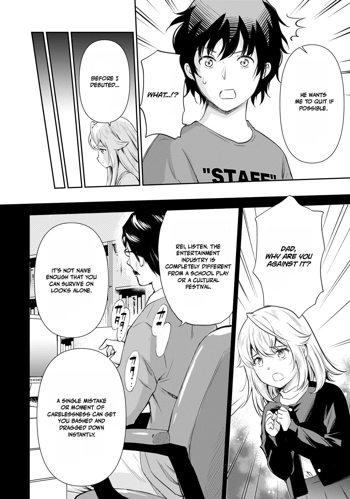Isshou Hatarakitakunai Ore ga Classmate no Daininki Idol ni Natsukaretara