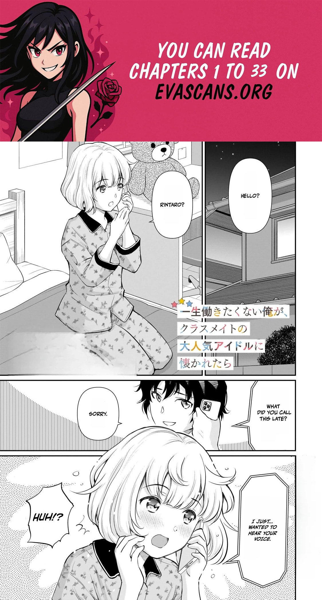 Isshou Hatarakitakunai Ore ga Classmate no Daininki Idol ni Natsukaretara