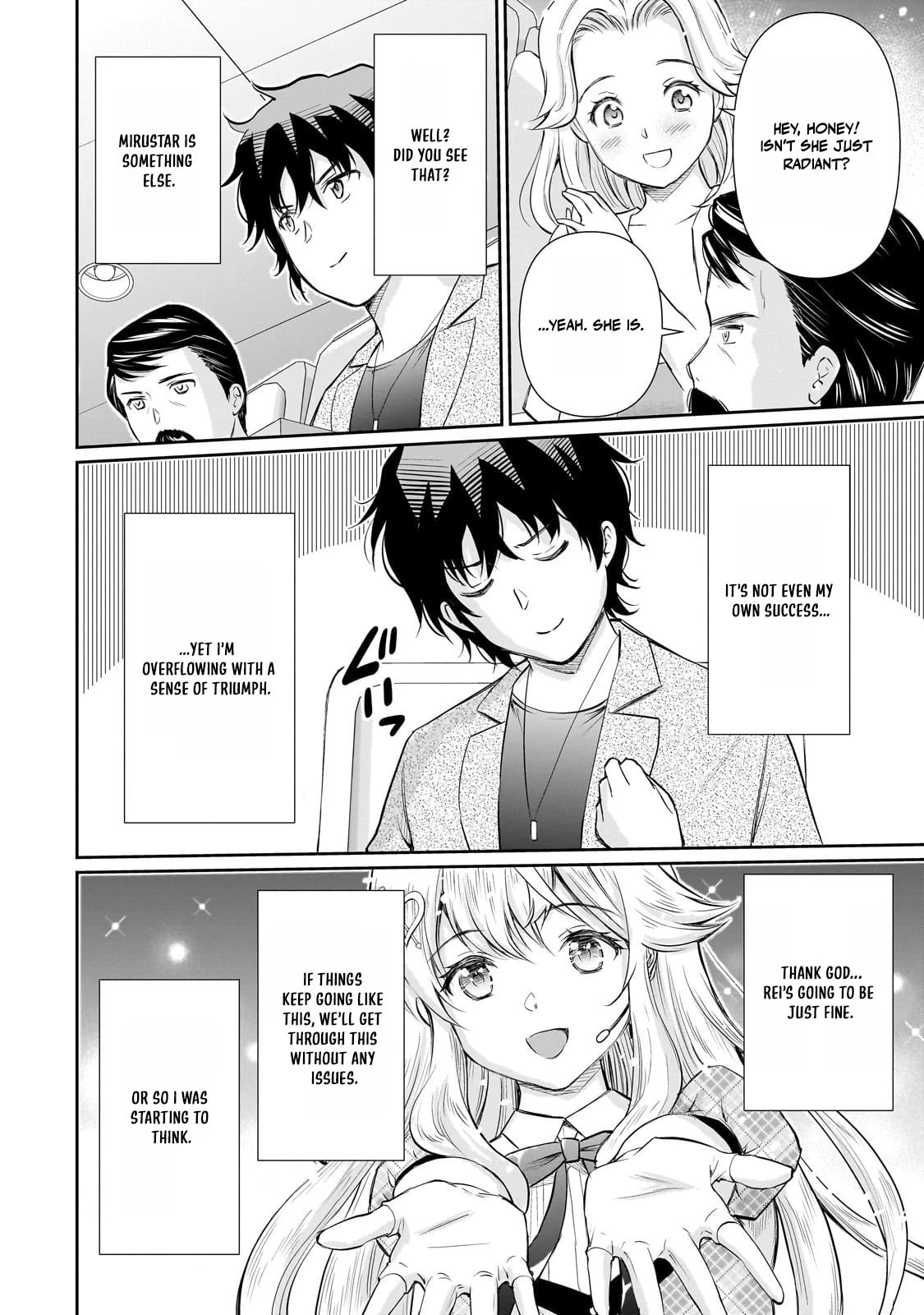 Isshou Hatarakitakunai Ore ga Classmate no Daininki Idol ni Natsukaretara