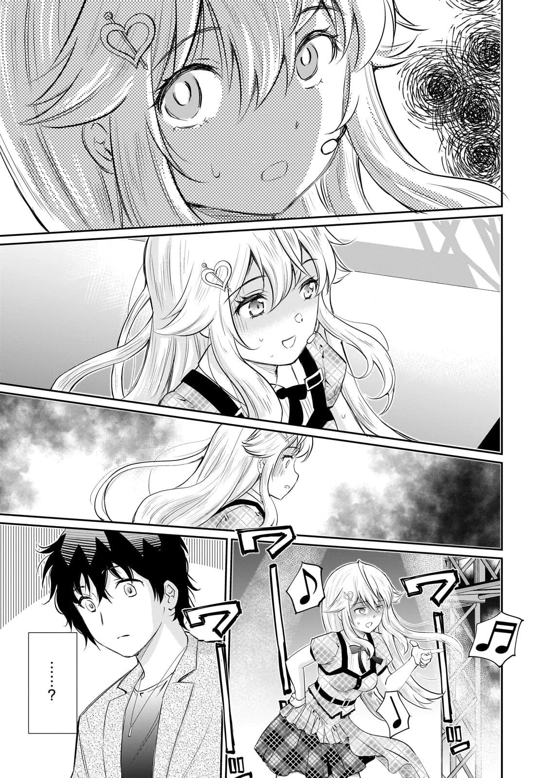 Isshou Hatarakitakunai Ore ga Classmate no Daininki Idol ni Natsukaretara