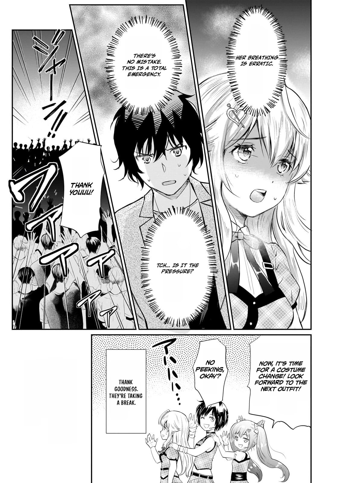 Isshou Hatarakitakunai Ore ga Classmate no Daininki Idol ni Natsukaretara