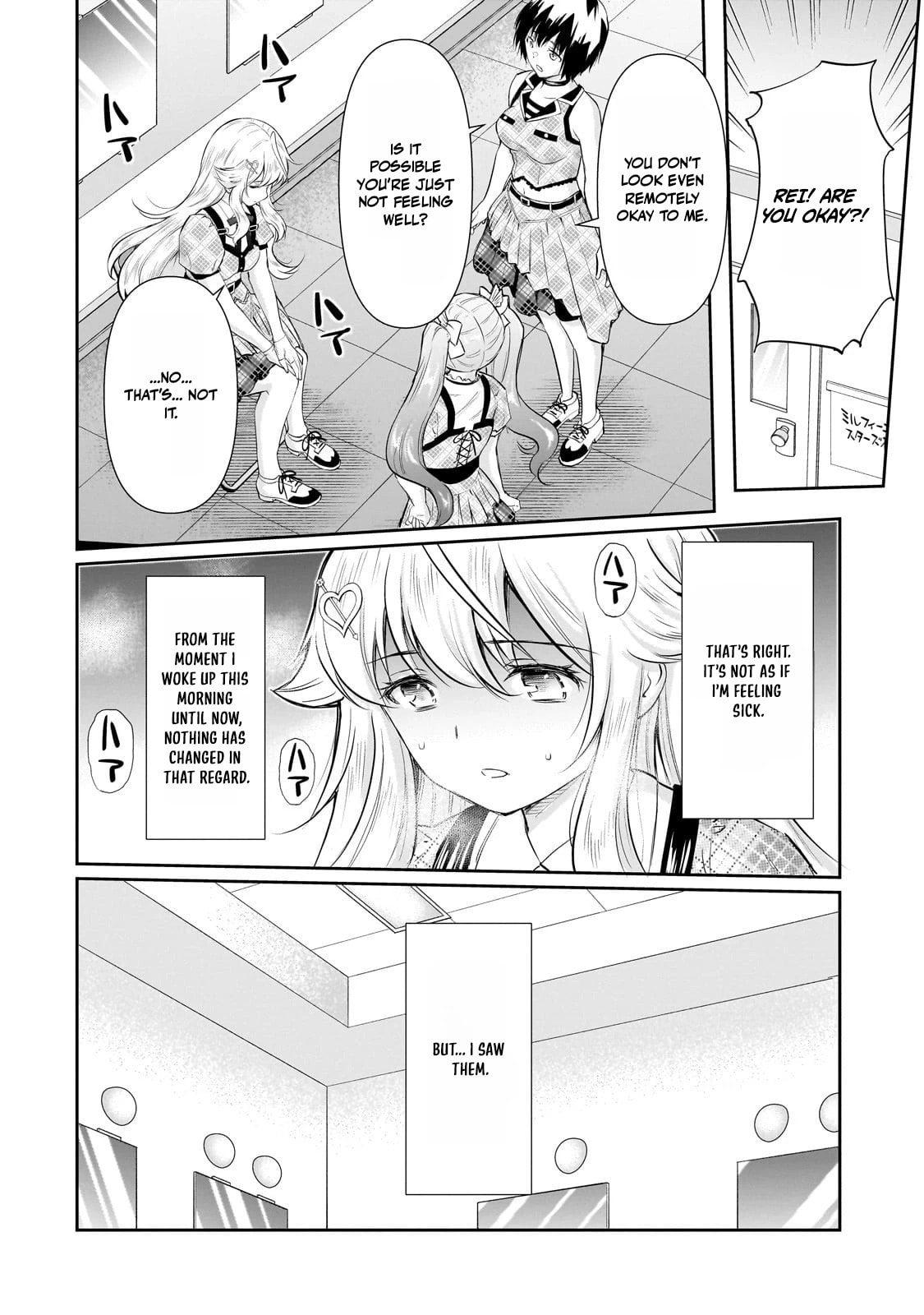 Isshou Hatarakitakunai Ore ga Classmate no Daininki Idol ni Natsukaretara