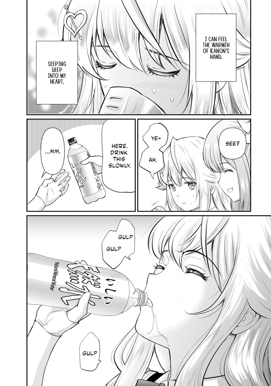 Isshou Hatarakitakunai Ore ga Classmate no Daininki Idol ni Natsukaretara