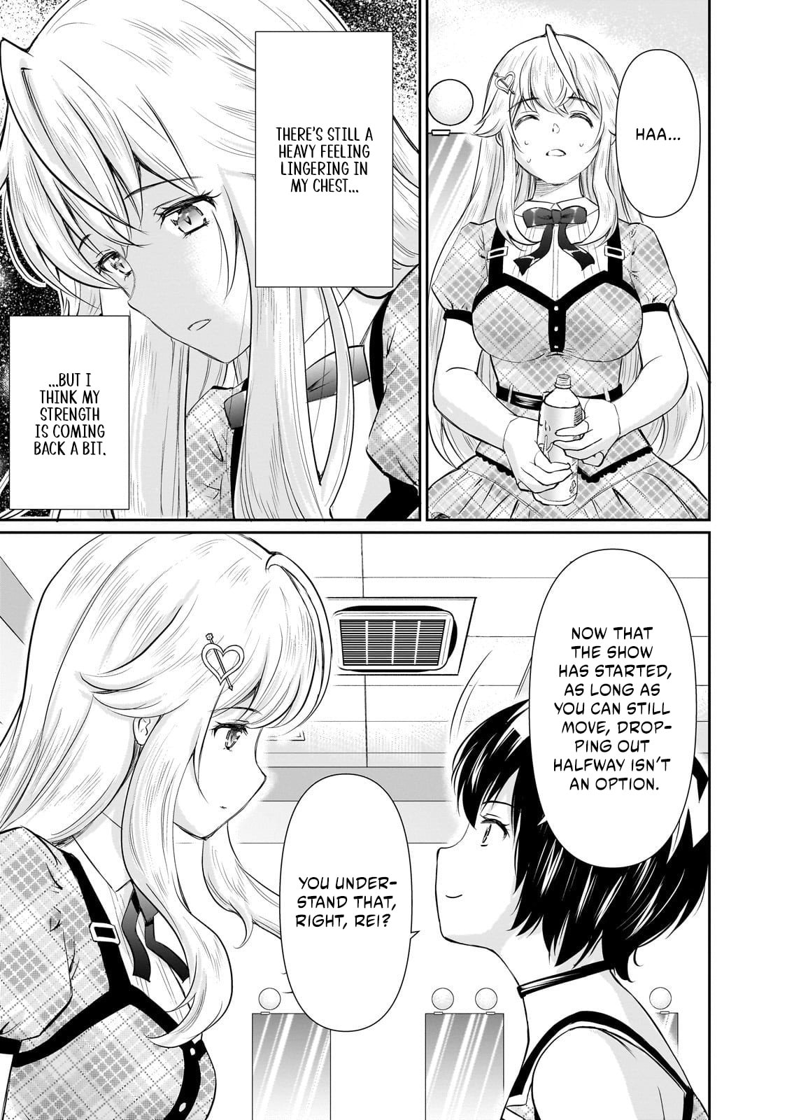 Isshou Hatarakitakunai Ore ga Classmate no Daininki Idol ni Natsukaretara