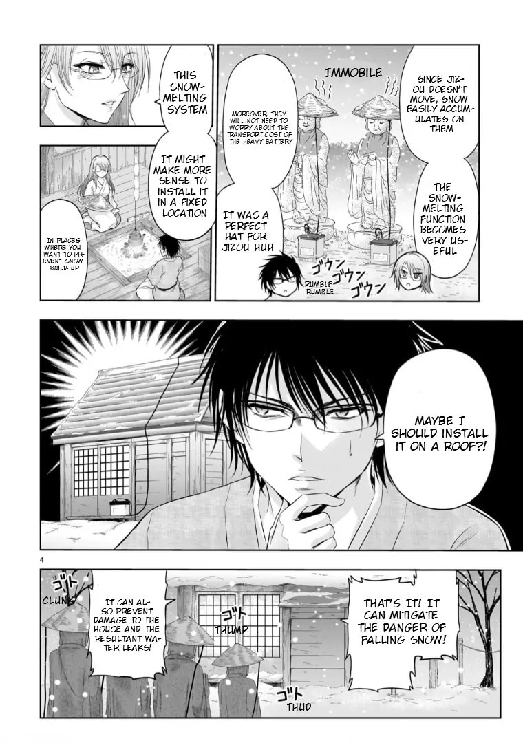 Rikei ga Koi ni Ochita no de Shoumei shitemita