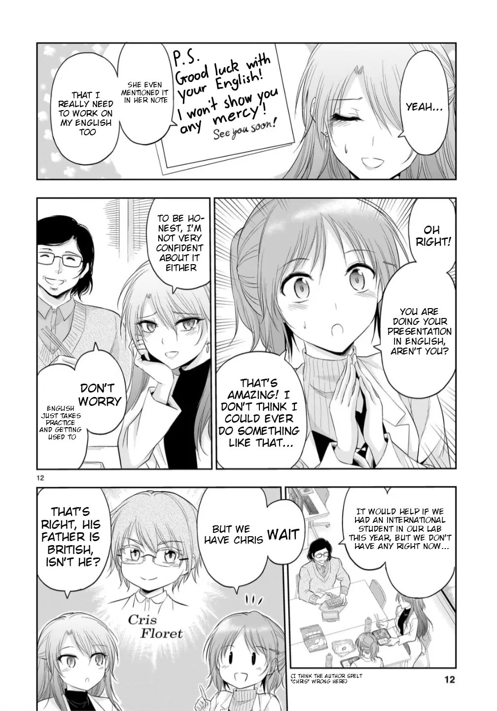 Rikei ga Koi ni Ochita no de Shoumei shitemita