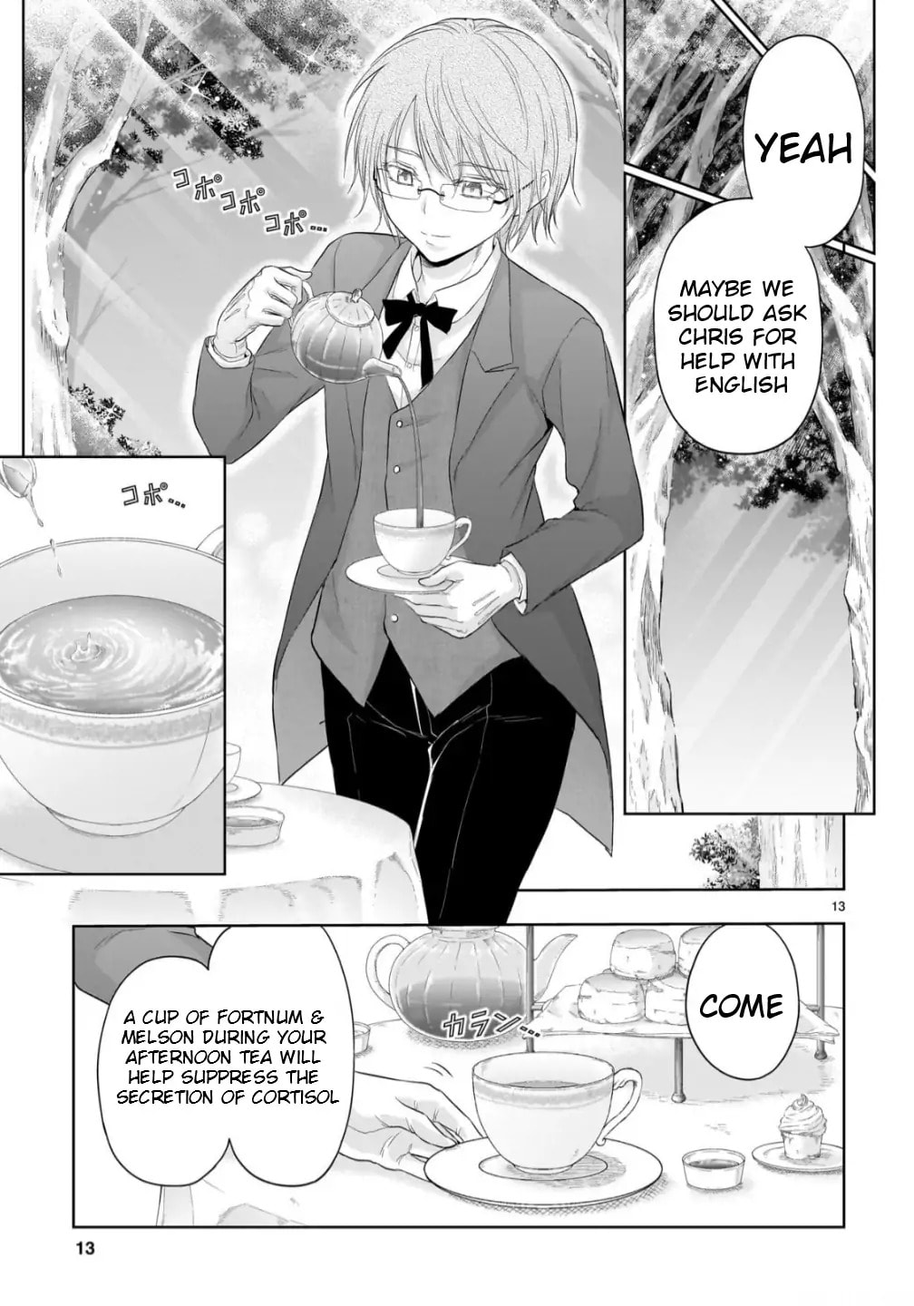Rikei ga Koi ni Ochita no de Shoumei shitemita