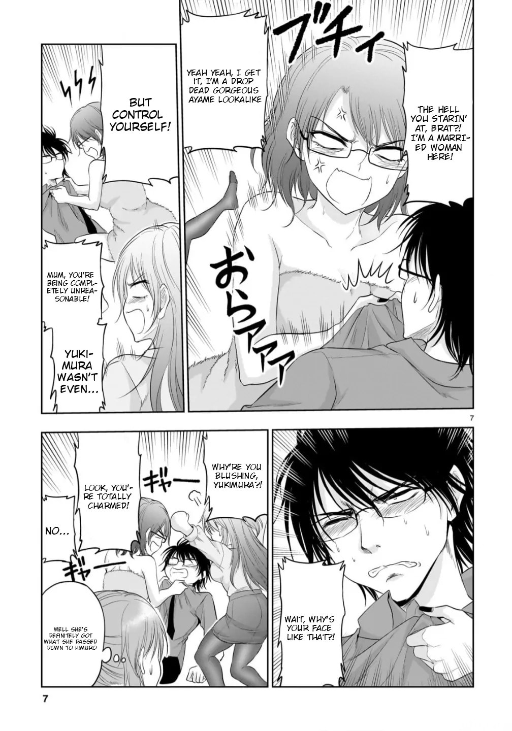 Rikei ga Koi ni Ochita no de Shoumei shitemita