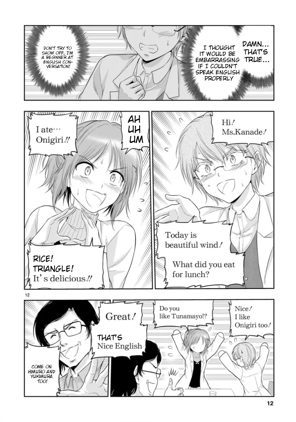 Rikei ga Koi ni Ochita no de Shoumei shitemita