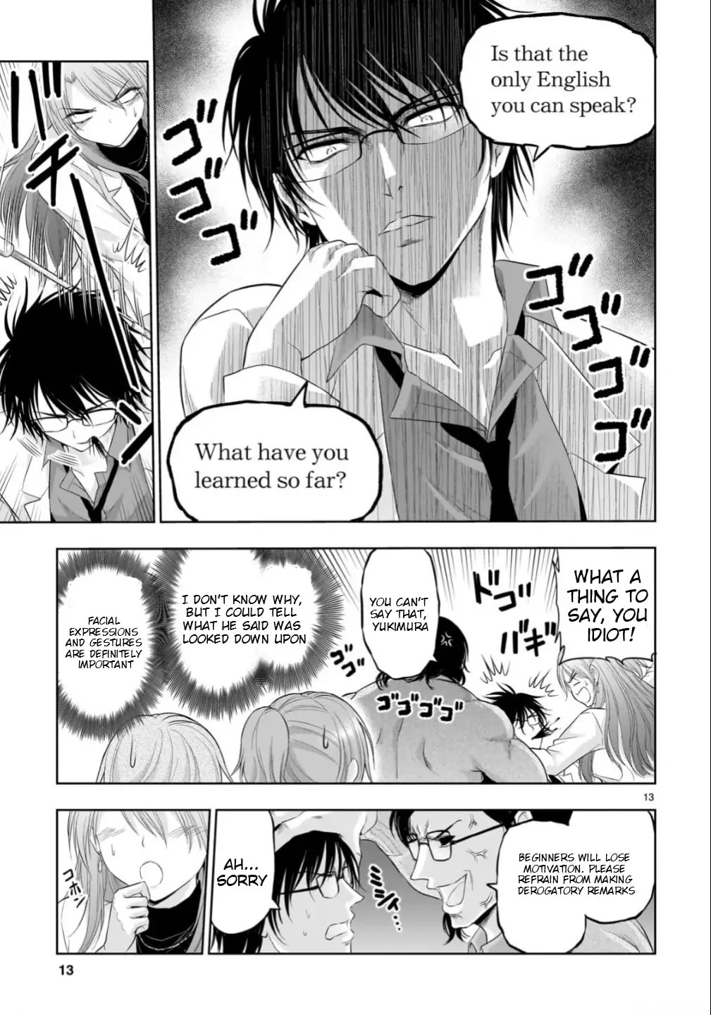 Rikei ga Koi ni Ochita no de Shoumei shitemita
