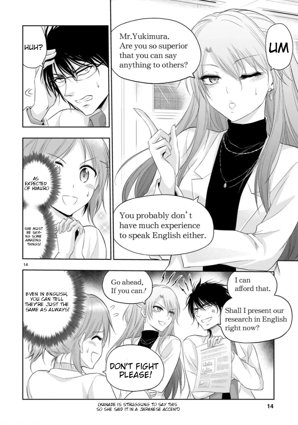 Rikei ga Koi ni Ochita no de Shoumei shitemita