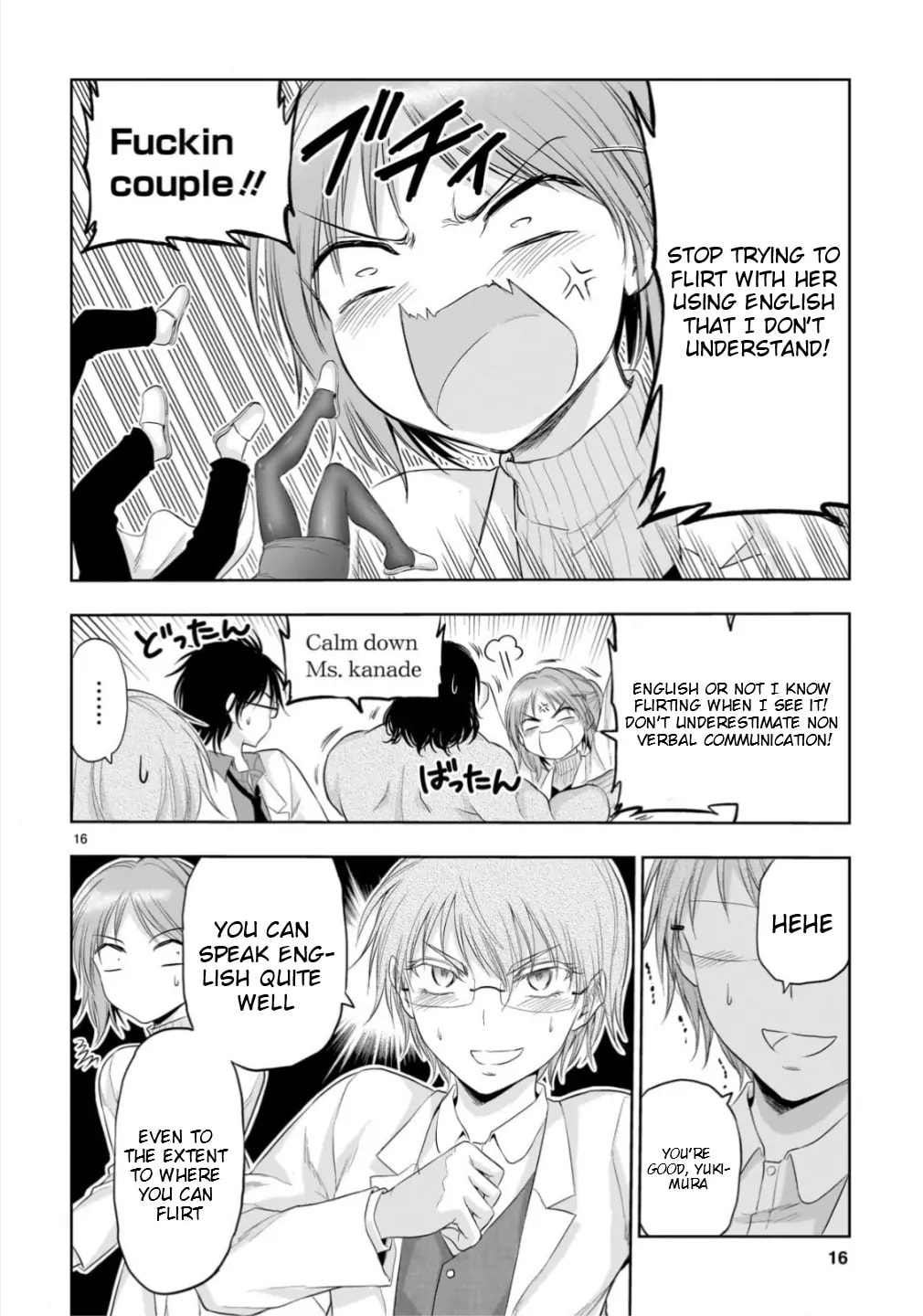 Rikei ga Koi ni Ochita no de Shoumei shitemita