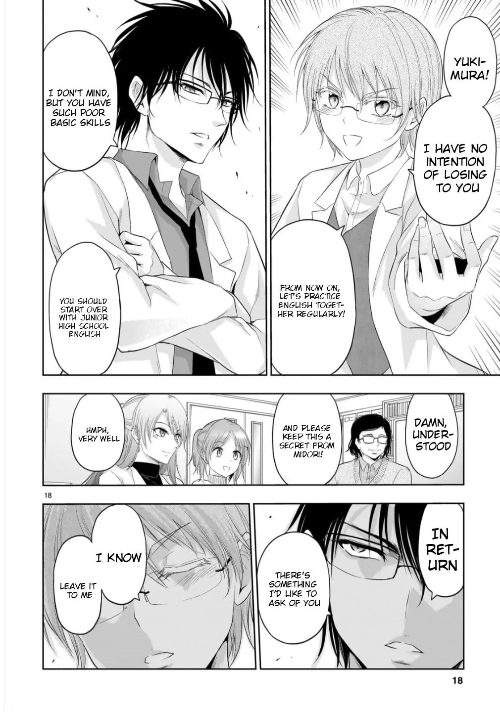 Rikei ga Koi ni Ochita no de Shoumei shitemita