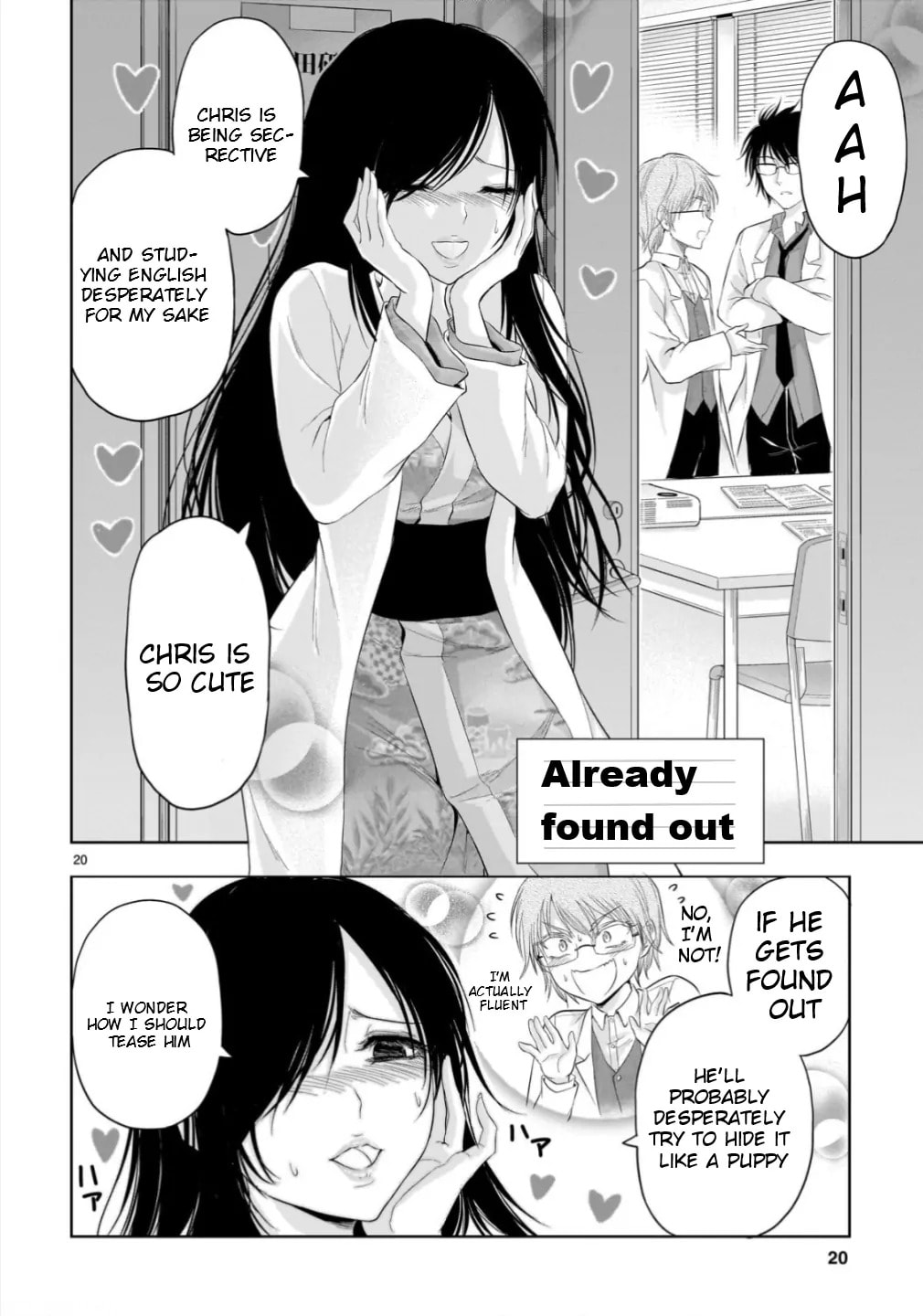 Rikei ga Koi ni Ochita no de Shoumei shitemita
