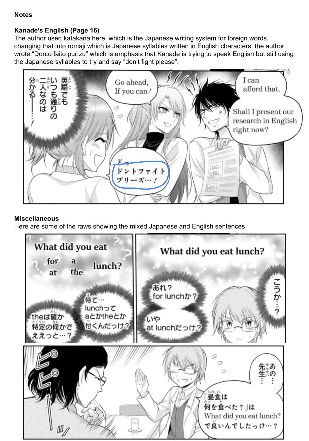 Rikei ga Koi ni Ochita no de Shoumei shitemita