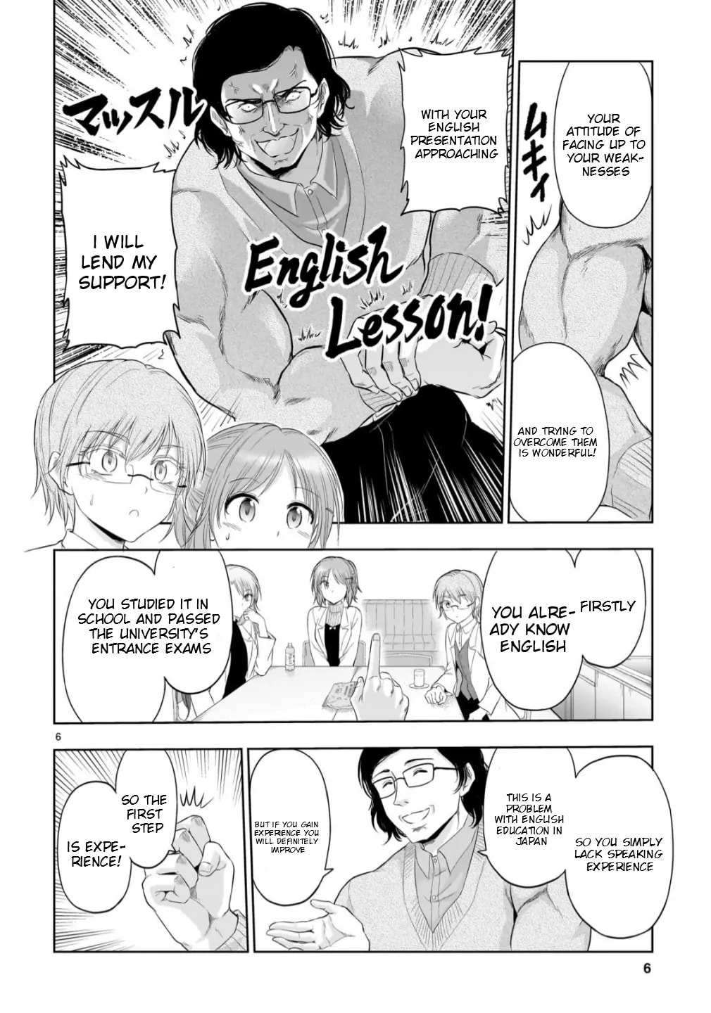 Rikei ga Koi ni Ochita no de Shoumei shitemita