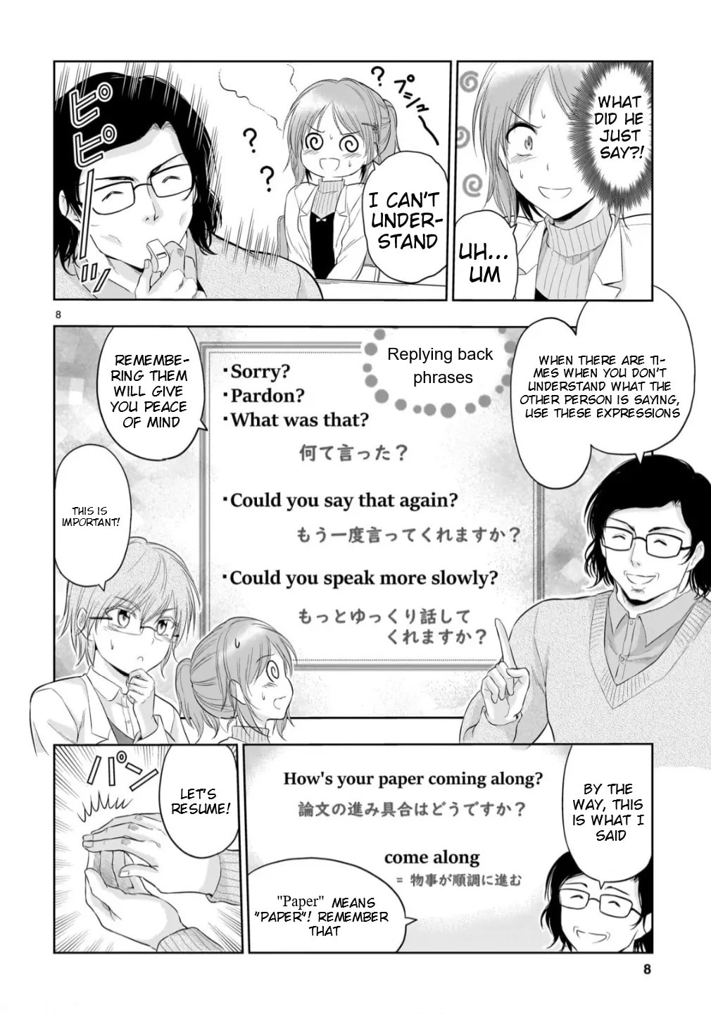 Rikei ga Koi ni Ochita no de Shoumei shitemita