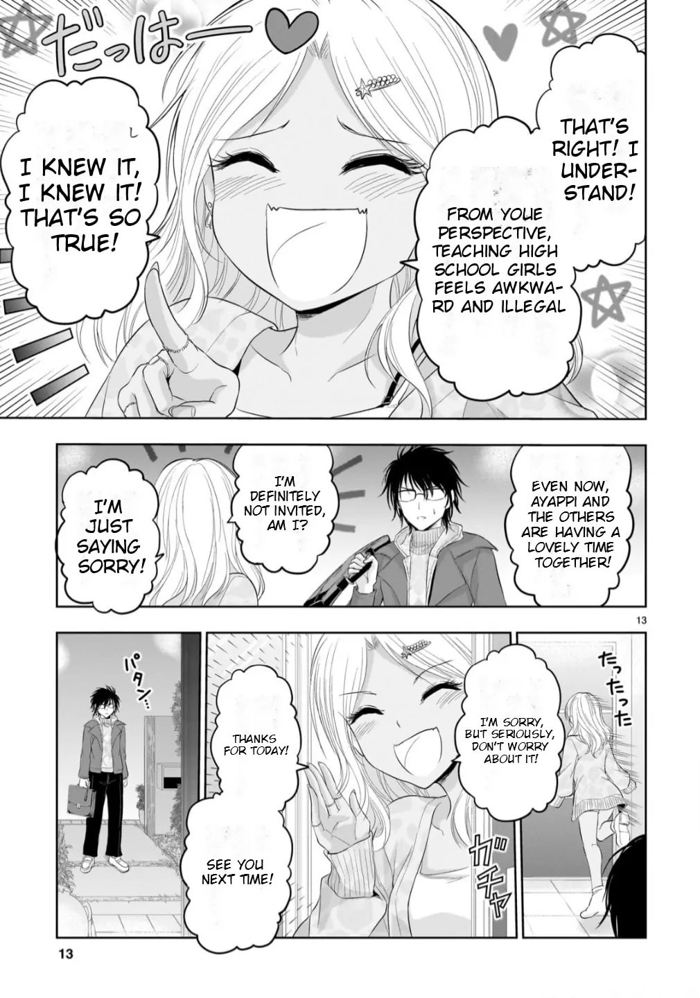 Rikei ga Koi ni Ochita no de Shoumei shitemita
