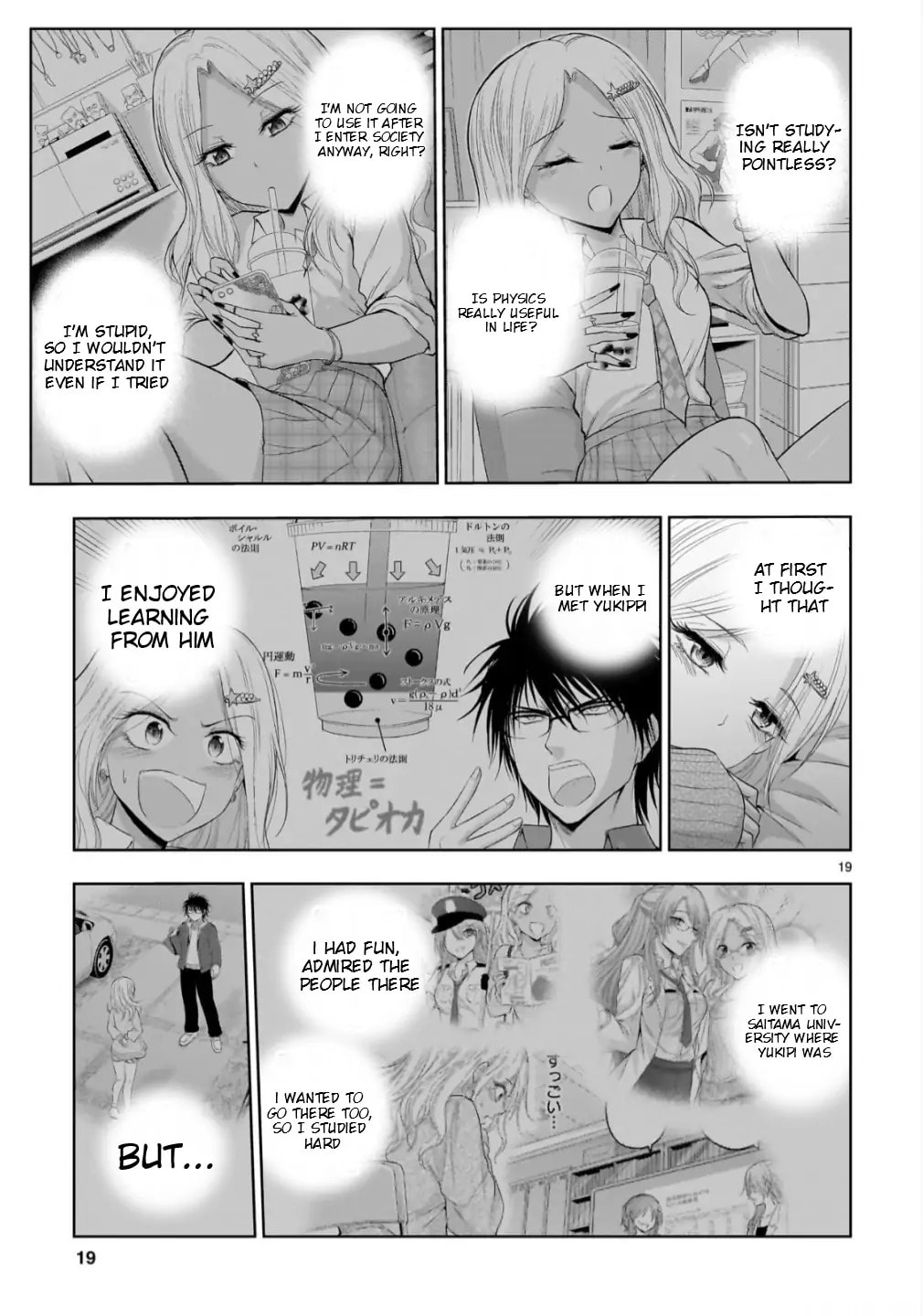 Rikei ga Koi ni Ochita no de Shoumei shitemita