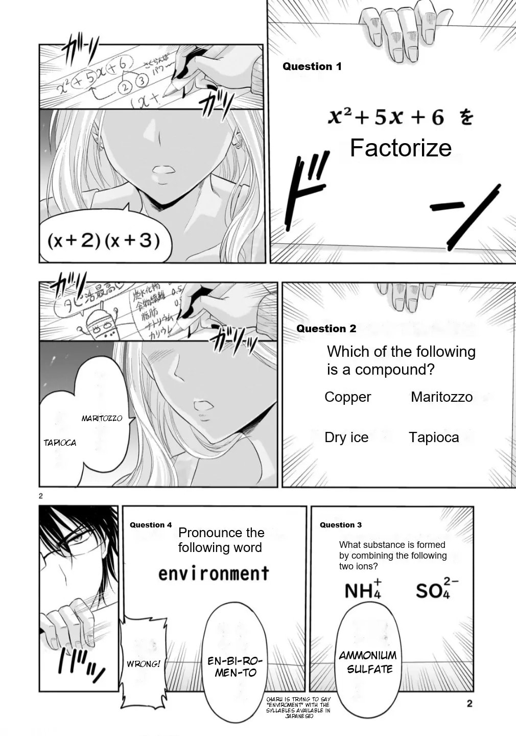 Rikei ga Koi ni Ochita no de Shoumei shitemita