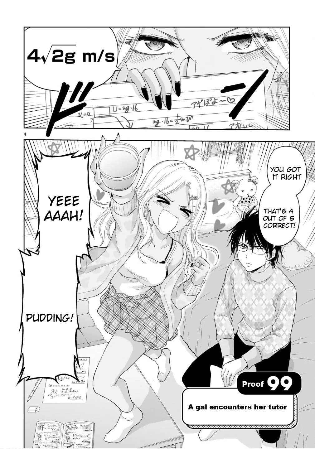 Rikei ga Koi ni Ochita no de Shoumei shitemita