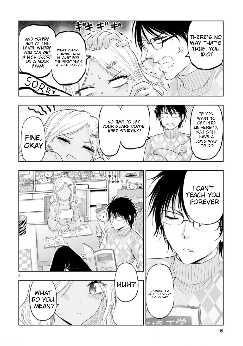 Rikei ga Koi ni Ochita no de Shoumei shitemita