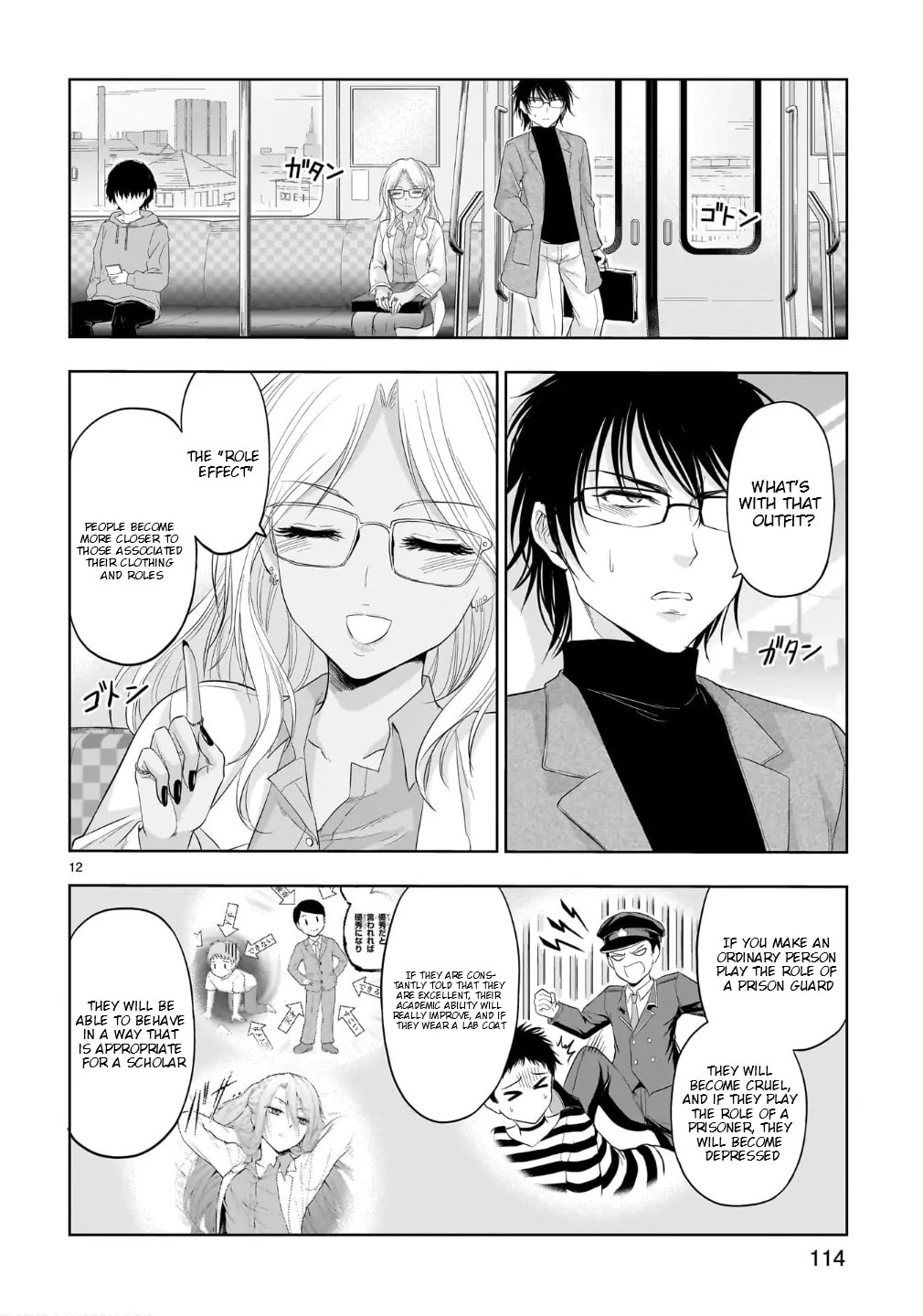 Rikei ga Koi ni Ochita no de Shoumei shitemita