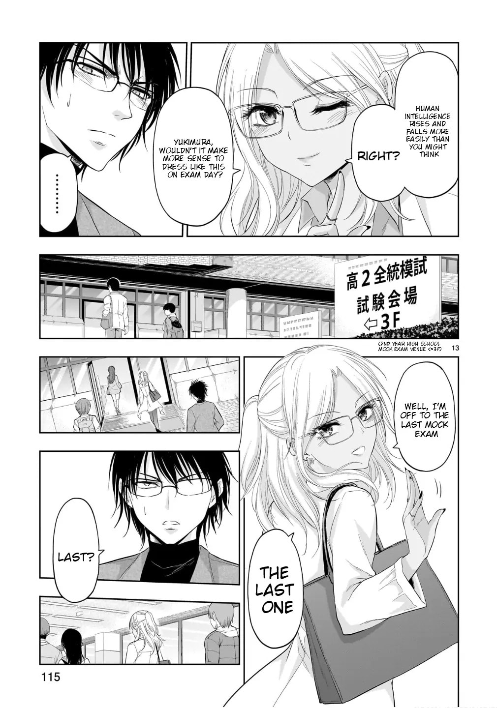 Rikei ga Koi ni Ochita no de Shoumei shitemita