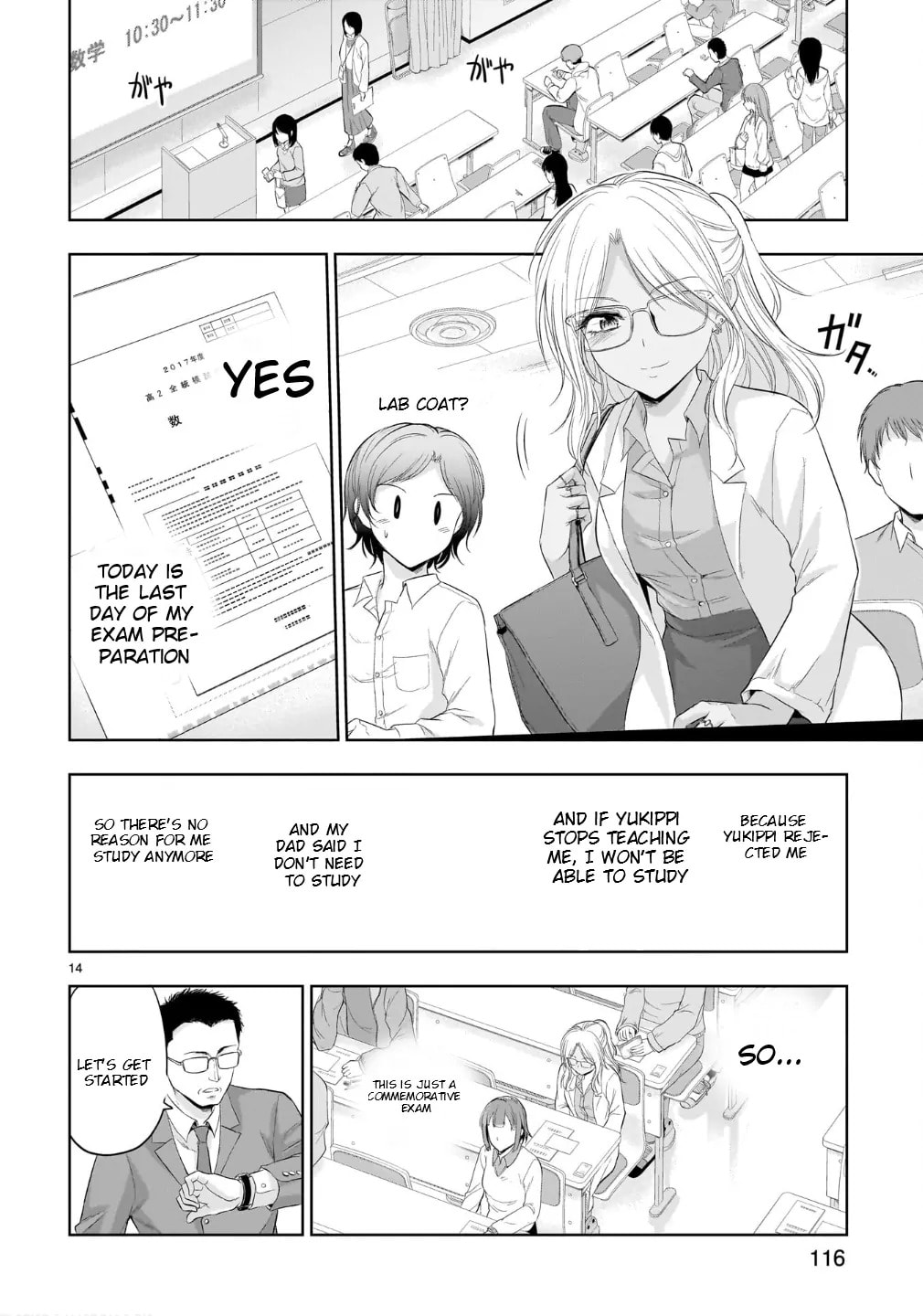 Rikei ga Koi ni Ochita no de Shoumei shitemita