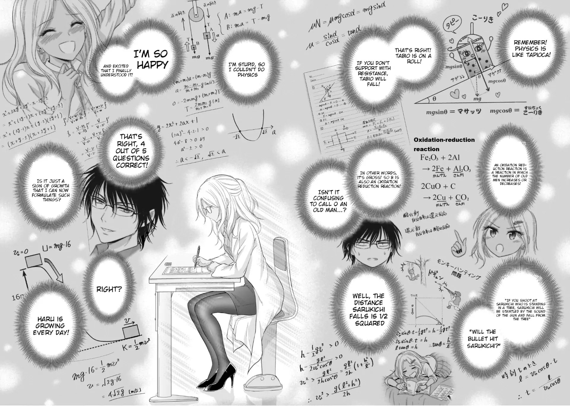 Rikei ga Koi ni Ochita no de Shoumei shitemita