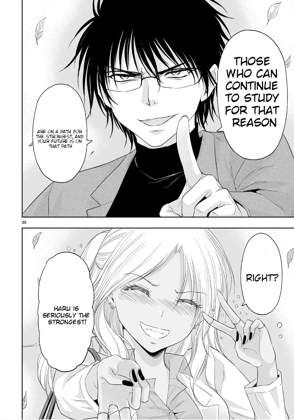 Rikei ga Koi ni Ochita no de Shoumei shitemita