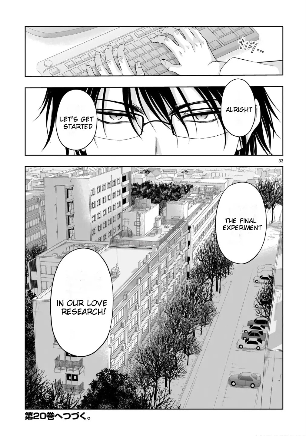 Rikei ga Koi ni Ochita no de Shoumei shitemita