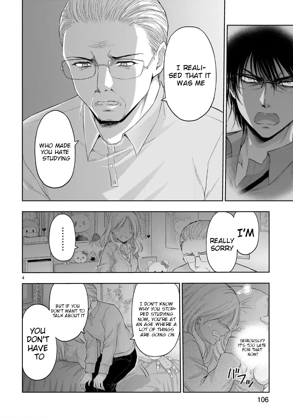 Rikei ga Koi ni Ochita no de Shoumei shitemita