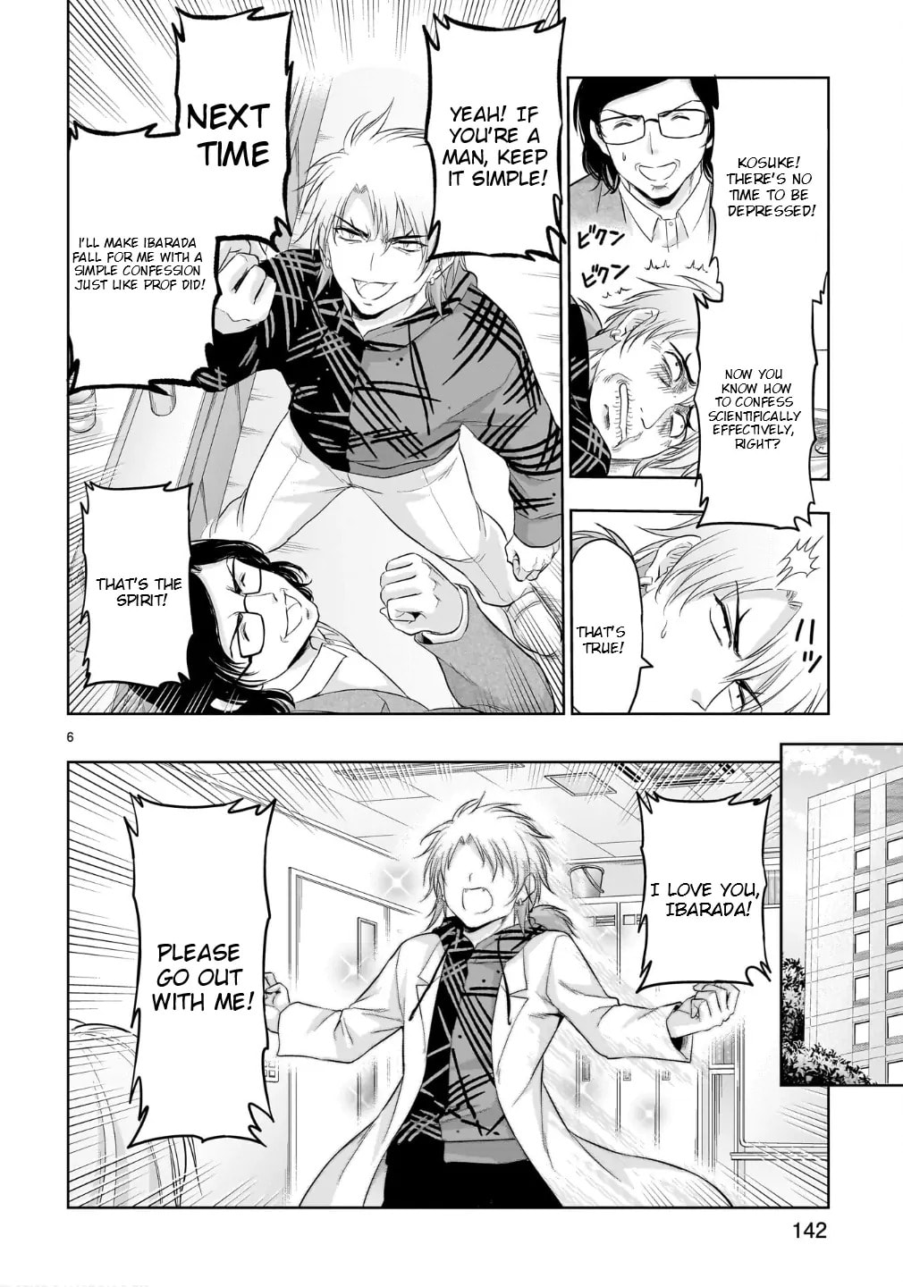 Rikei ga Koi ni Ochita no de Shoumei shitemita