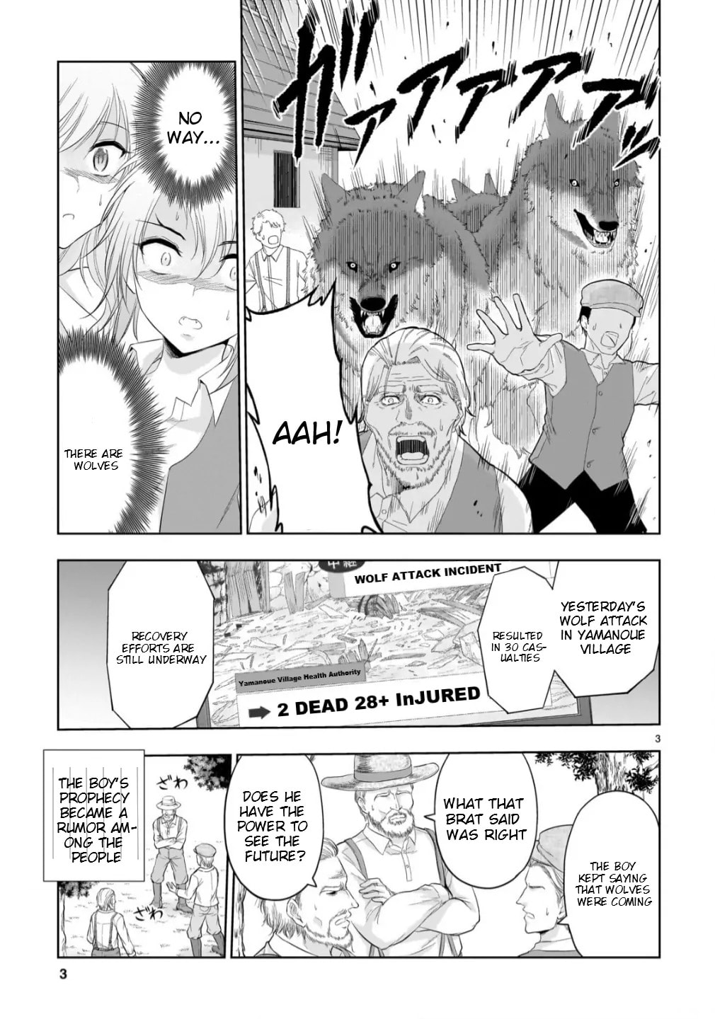 Rikei ga Koi ni Ochita no de Shoumei shitemita