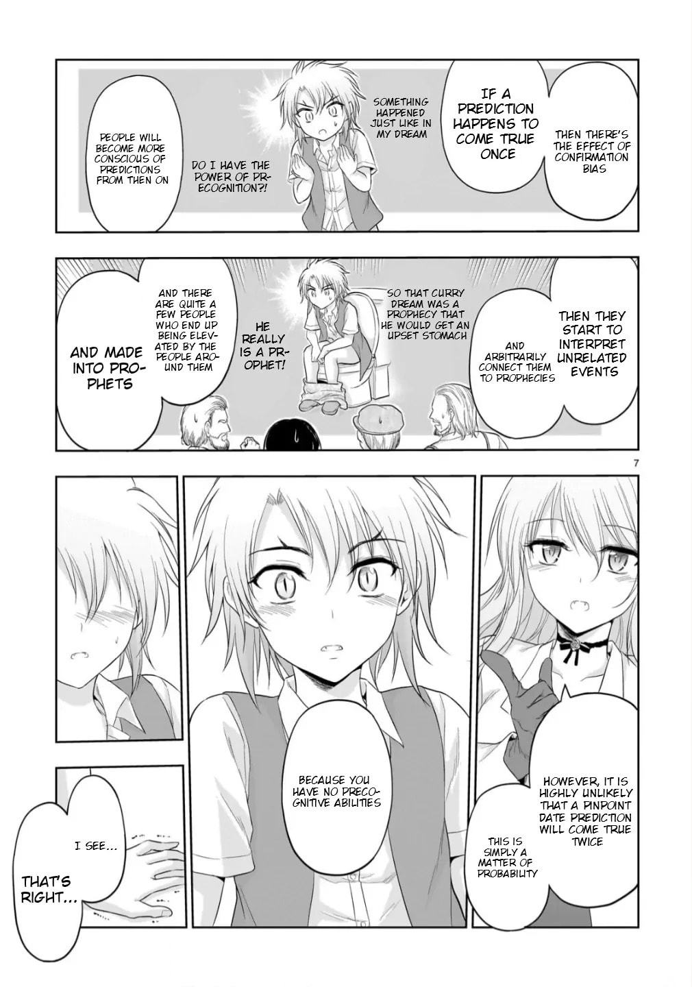 Rikei ga Koi ni Ochita no de Shoumei shitemita