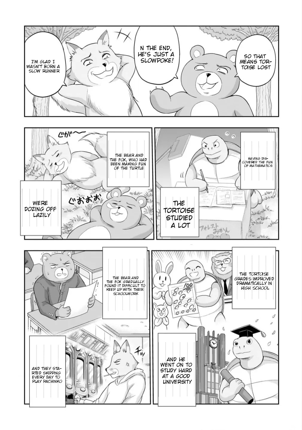 Rikei ga Koi ni Ochita no de Shoumei shitemita