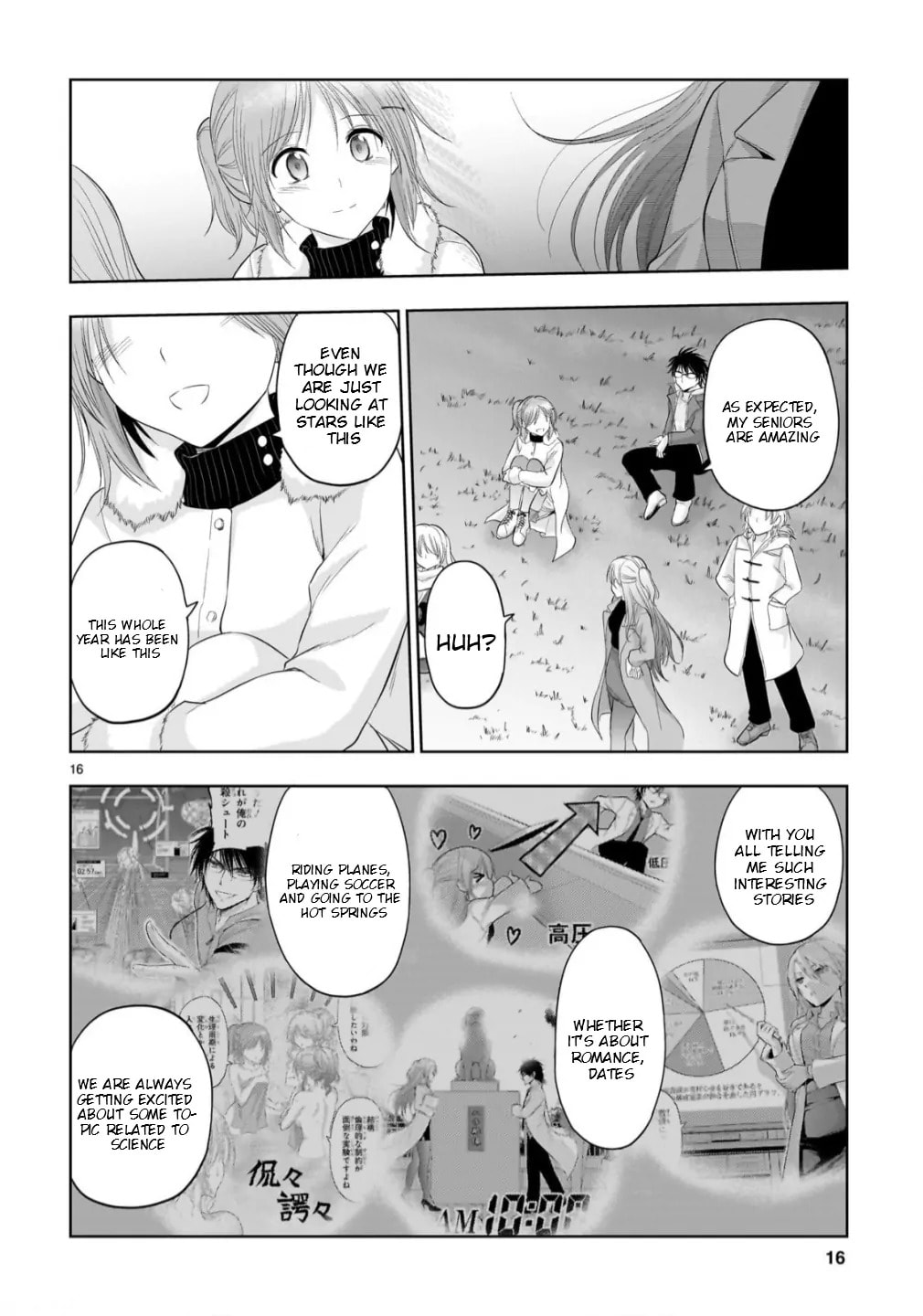 Rikei ga Koi ni Ochita no de Shoumei shitemita